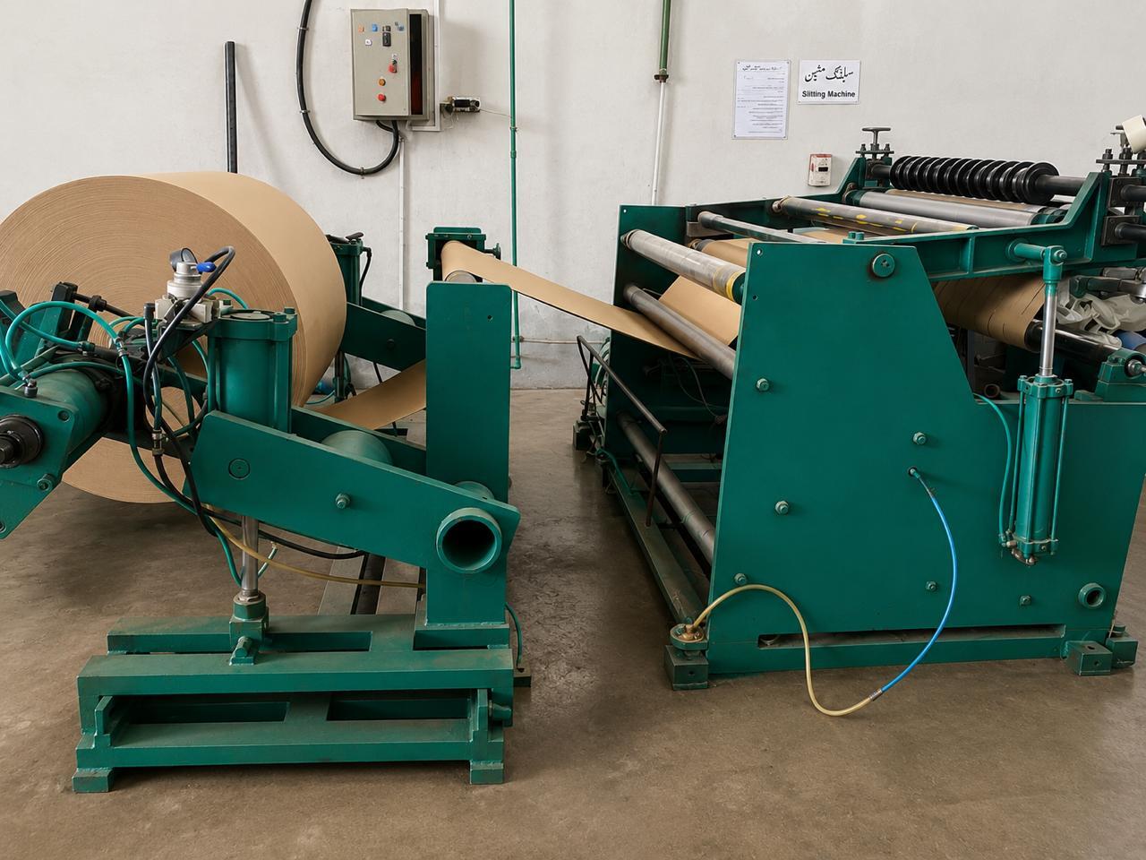 Polyester Yarn Tubes